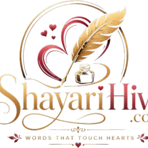 shayarihive.com
